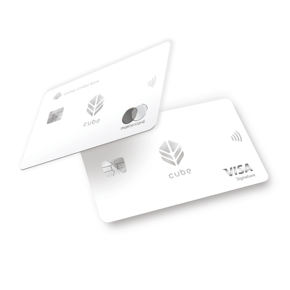 國泰世華cube卡